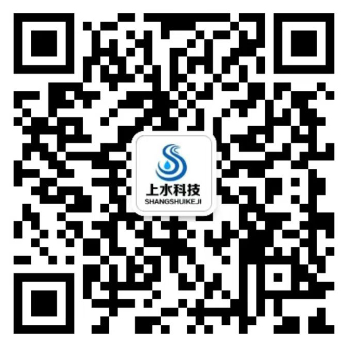 微信咨詢